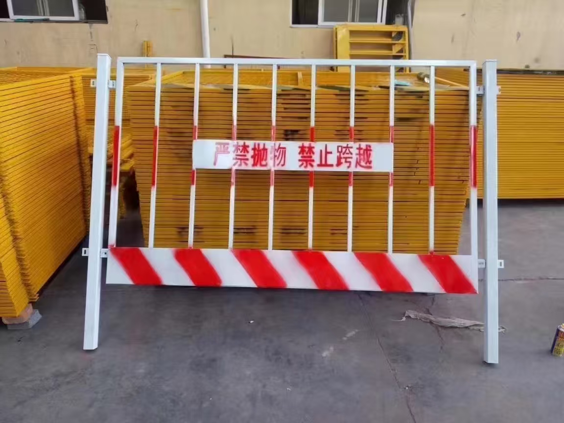 施工围挡